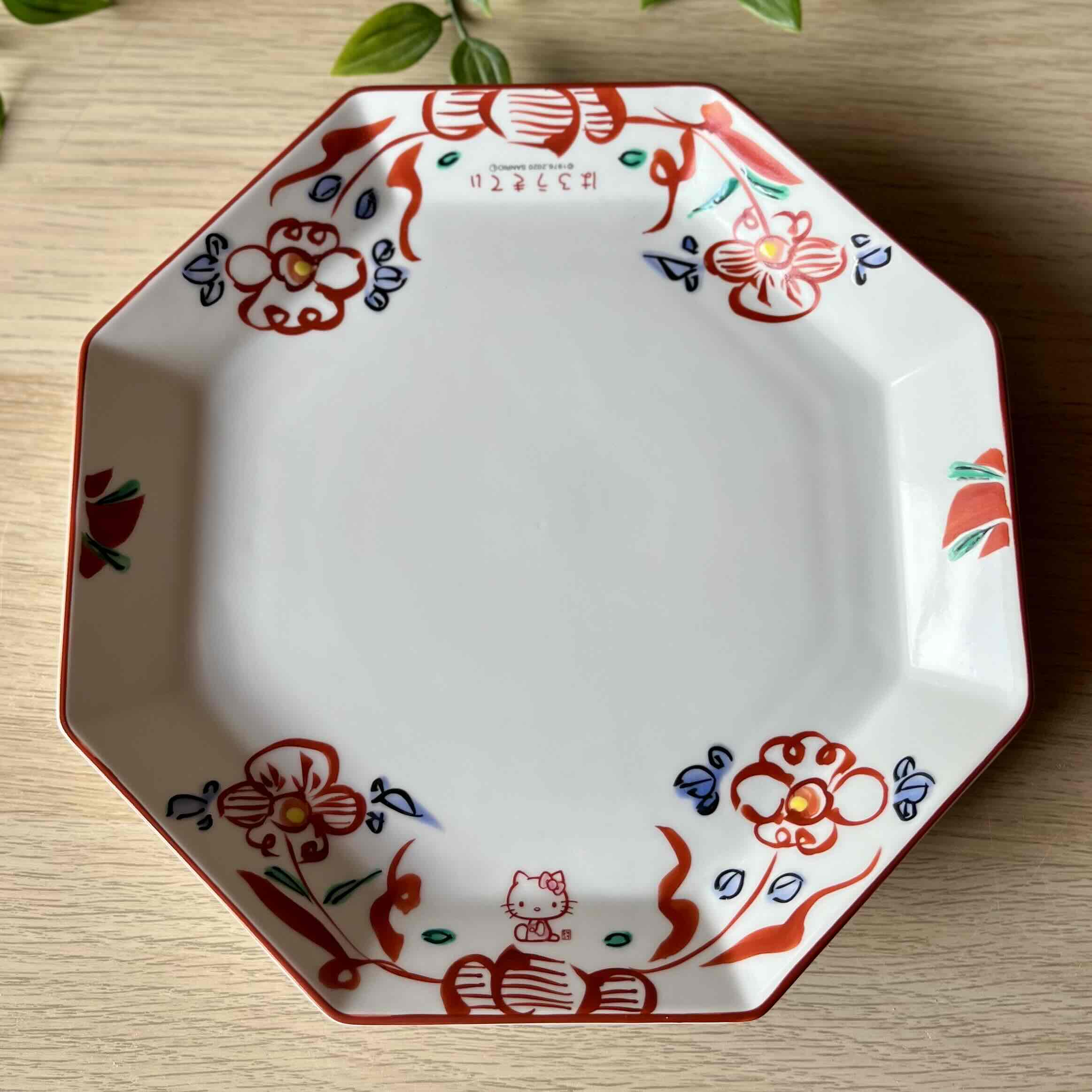 楽天市場】ハローキティ 食器 サンリオ hello kitty 日本製 食器セット