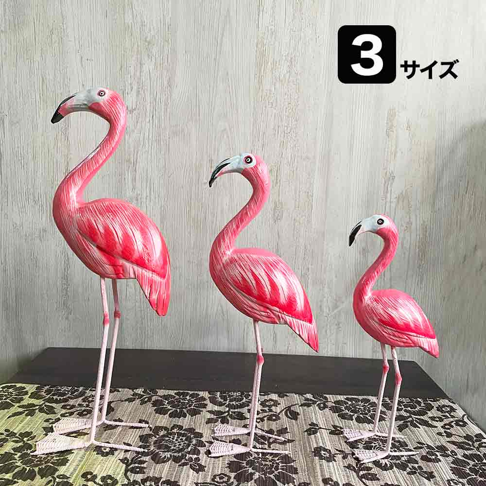 ピンクコーラル 置物 約30cm ピンクコーラル 置物 約30cm ピンク