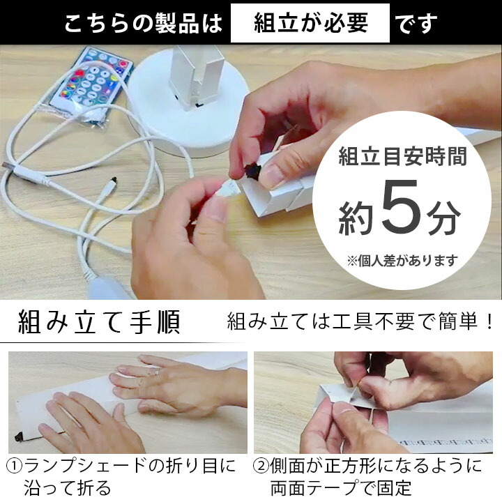 楽天市場】フロアライト スタンドライト プレゼント お祝い ゲーミング