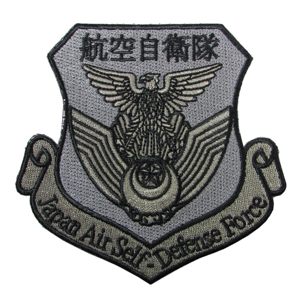 楽天市場】自衛隊グッズ 自衛隊ワッペン ワッペン 航空自衛隊