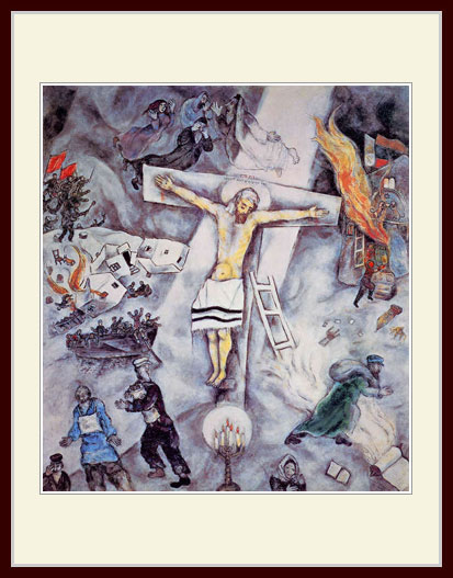 楽天市場】シャガール・「白い磔刑」 : グーピルギャラリー