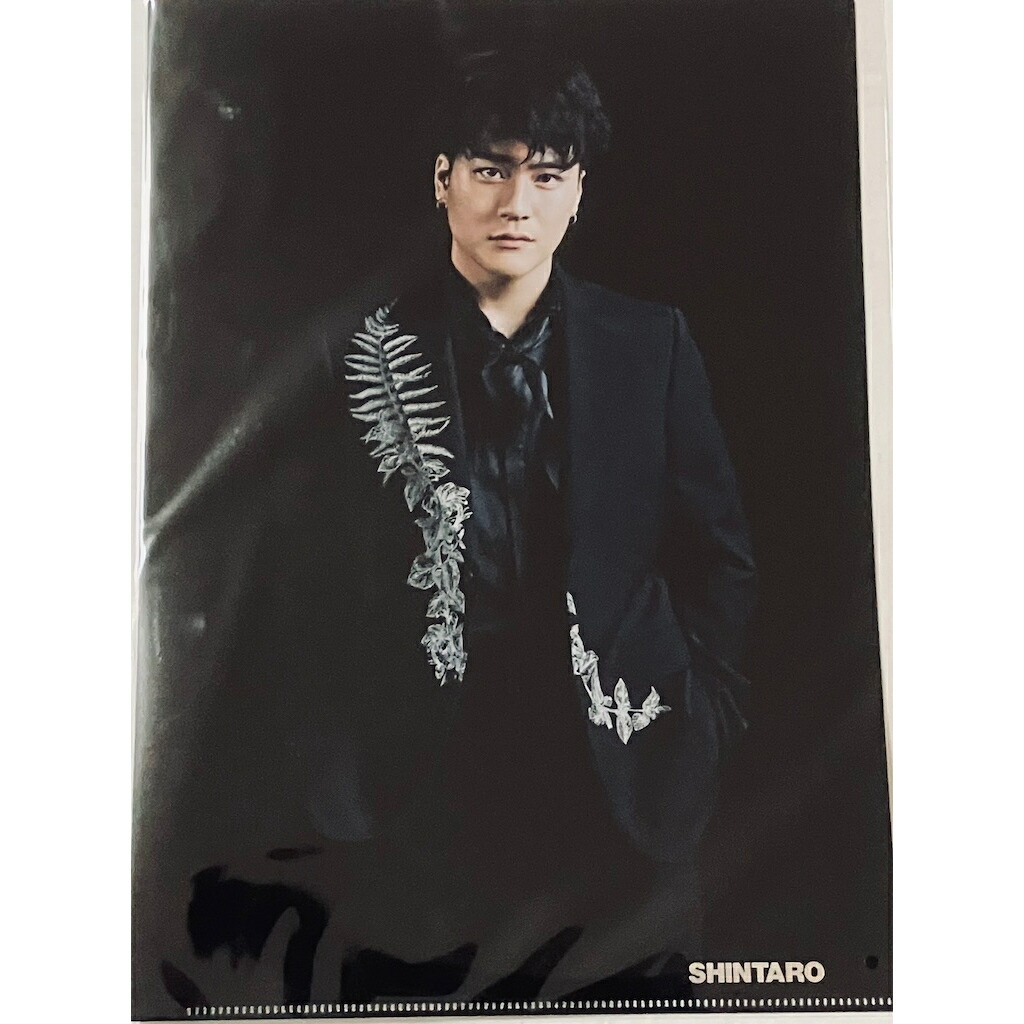 楽天市場】SixTONES 【 クリアファイル （ 森本慎太郎 ） 】 「慣声の