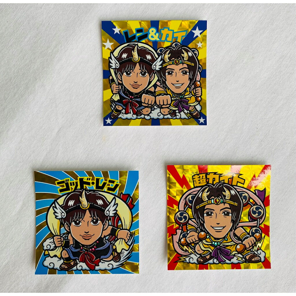 楽天市場】King & Prince ステッカーセット ファンミーティング kpと