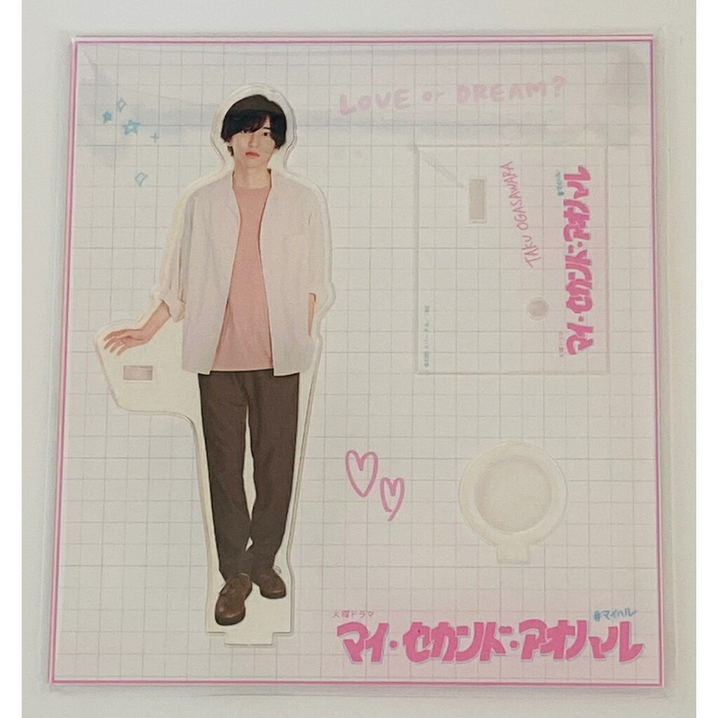 楽天市場】なにわ男子 道枝駿佑 『 マイ・セカンド・アオハル 』小笠原