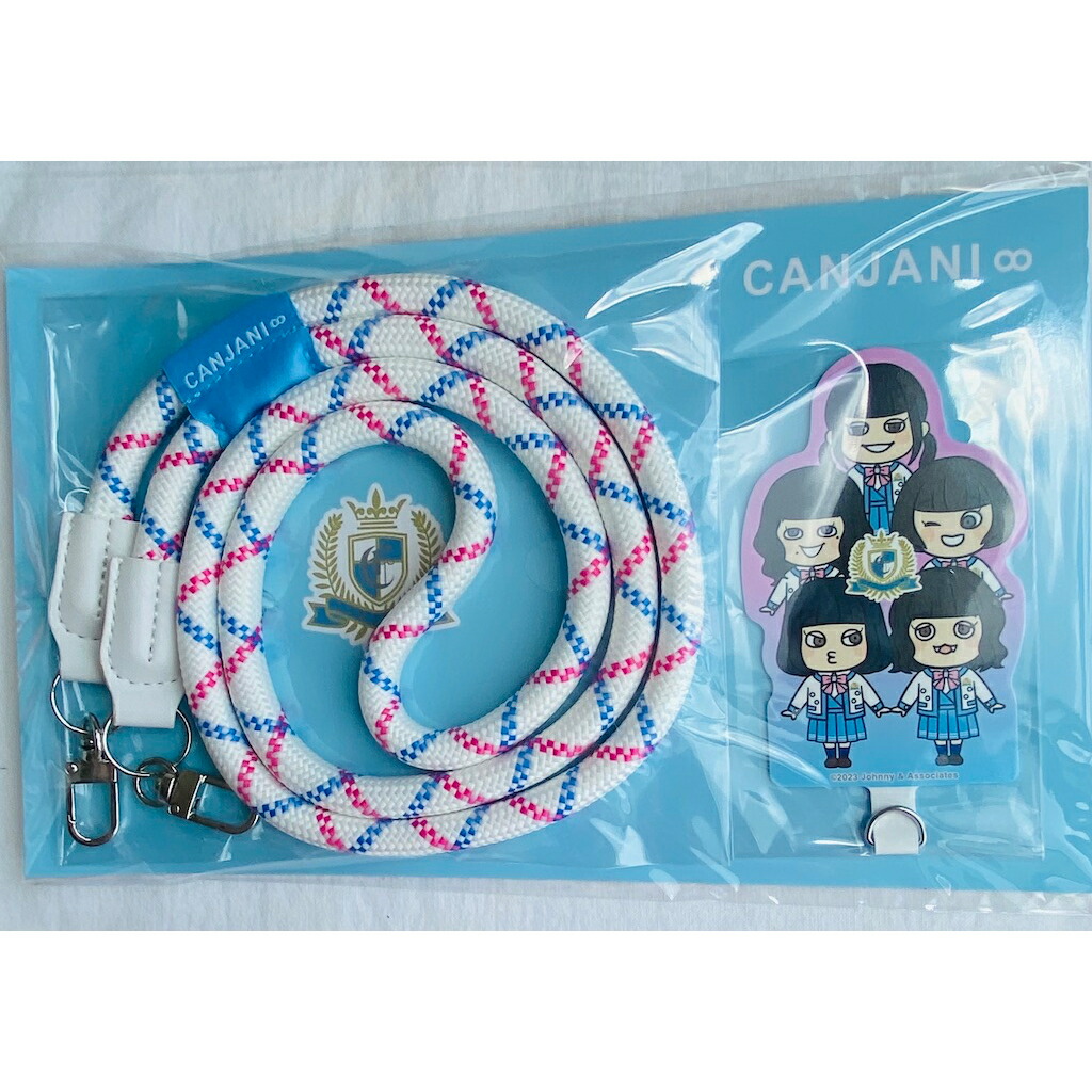 楽天市場】関ジャニ 公式グッズの通販