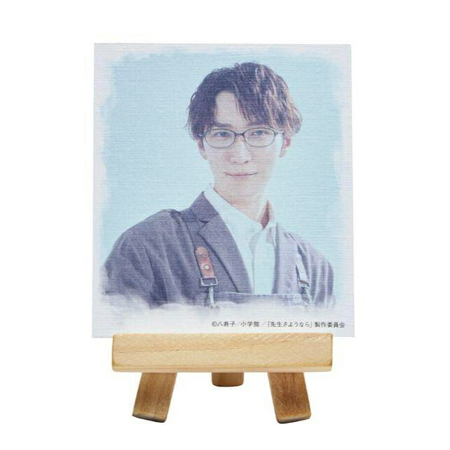 楽天市場】SixTONES【 （ 森本慎太郎 ）ジャンボうちわ ＋ クリア