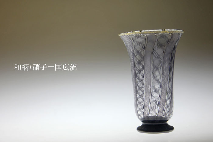 国広育伸」の人気商品一覧 | 安い商品を通販サイトから探す - 価格.com