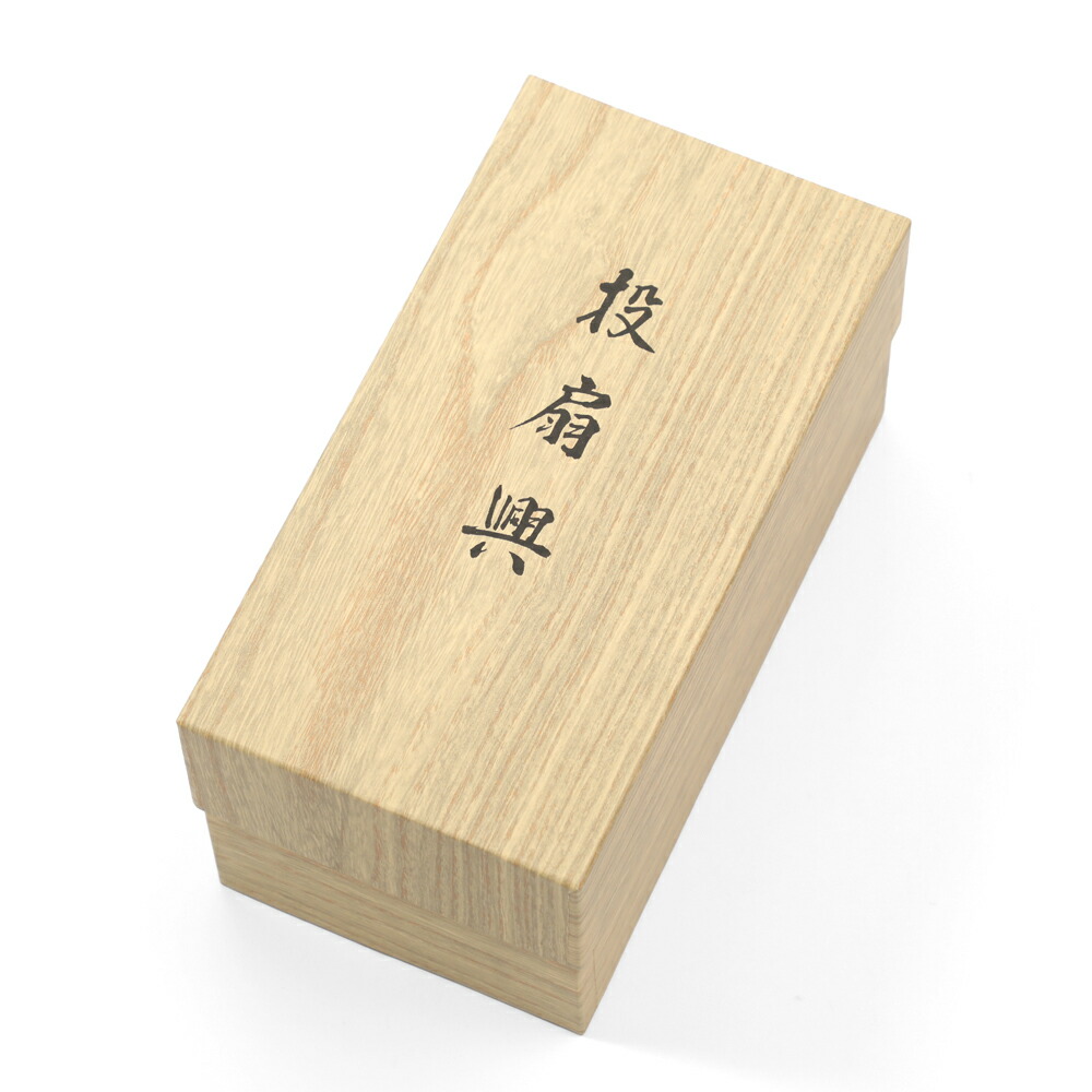 楽天市場】投扇興 まり蝶 セット とうせんきょう 京都文化 お座敷遊び