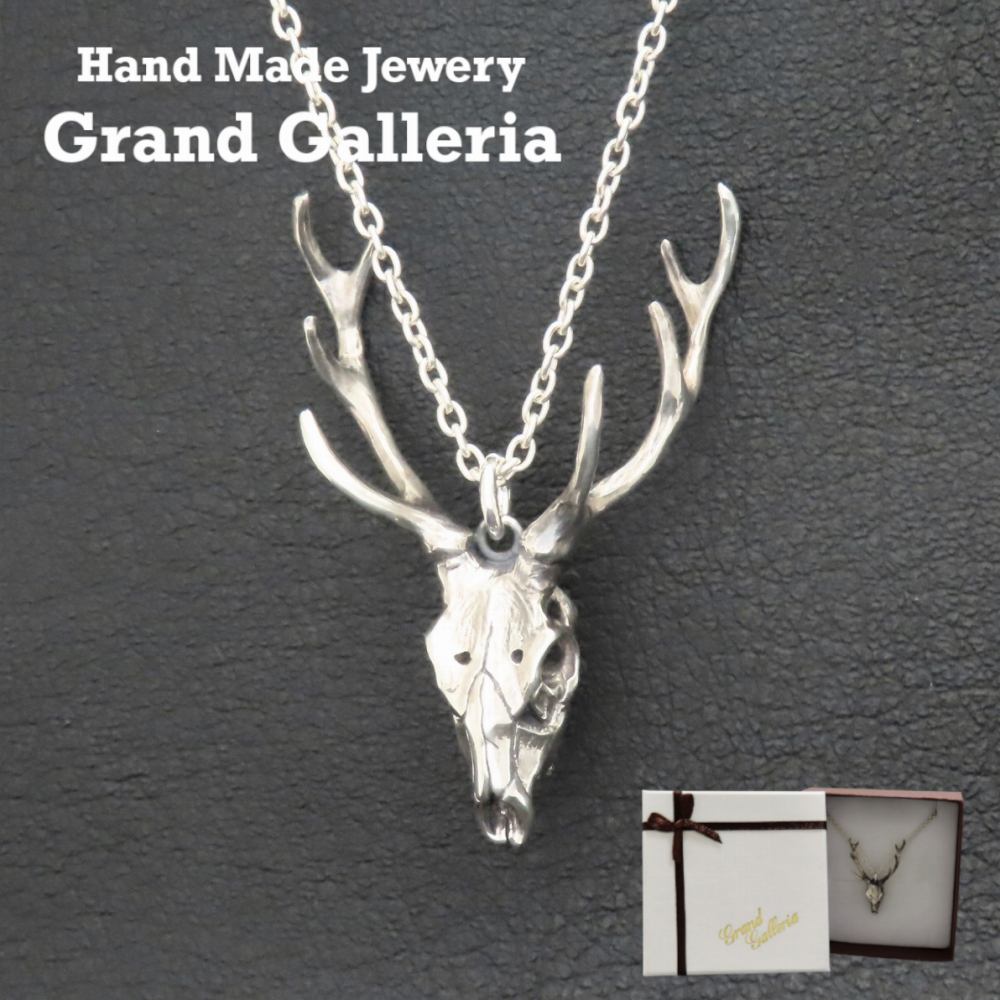 楽天市場】鹿スカルネックレス シルバー925 【刻印無料】 雄 オス 鹿