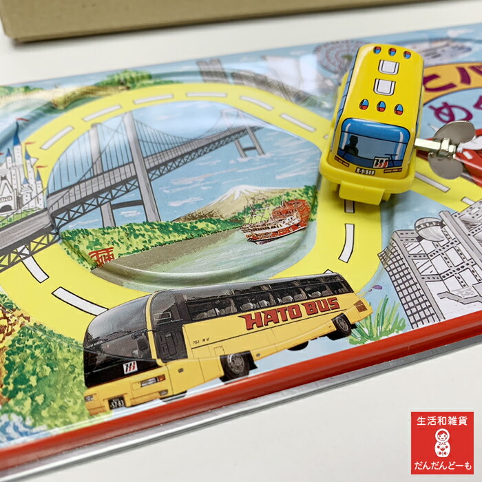 楽天市場】【限定数】 ブリキ おもちゃ はとバス ブリキ玩具 板レール