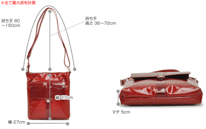 楽天市場】ショルダーバッグ ショルダーバック ボディ バッグ エナメル