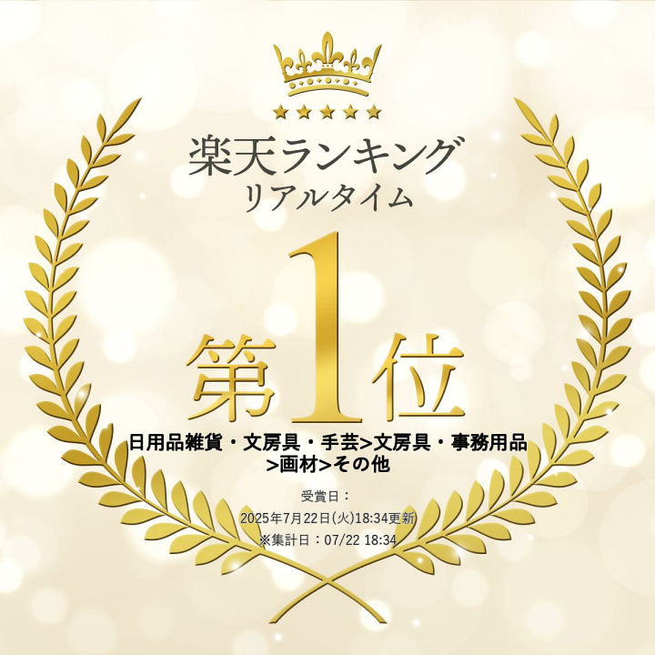 楽天市場】【マラソンp2倍】PANTONE パントン CMYKガイドセット コート