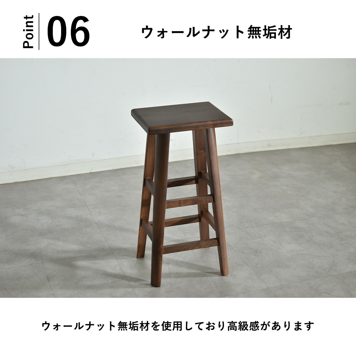 楽天市場】スツール 木製 北欧 おしゃれ 収納 ハイチェア 玄関 無垢