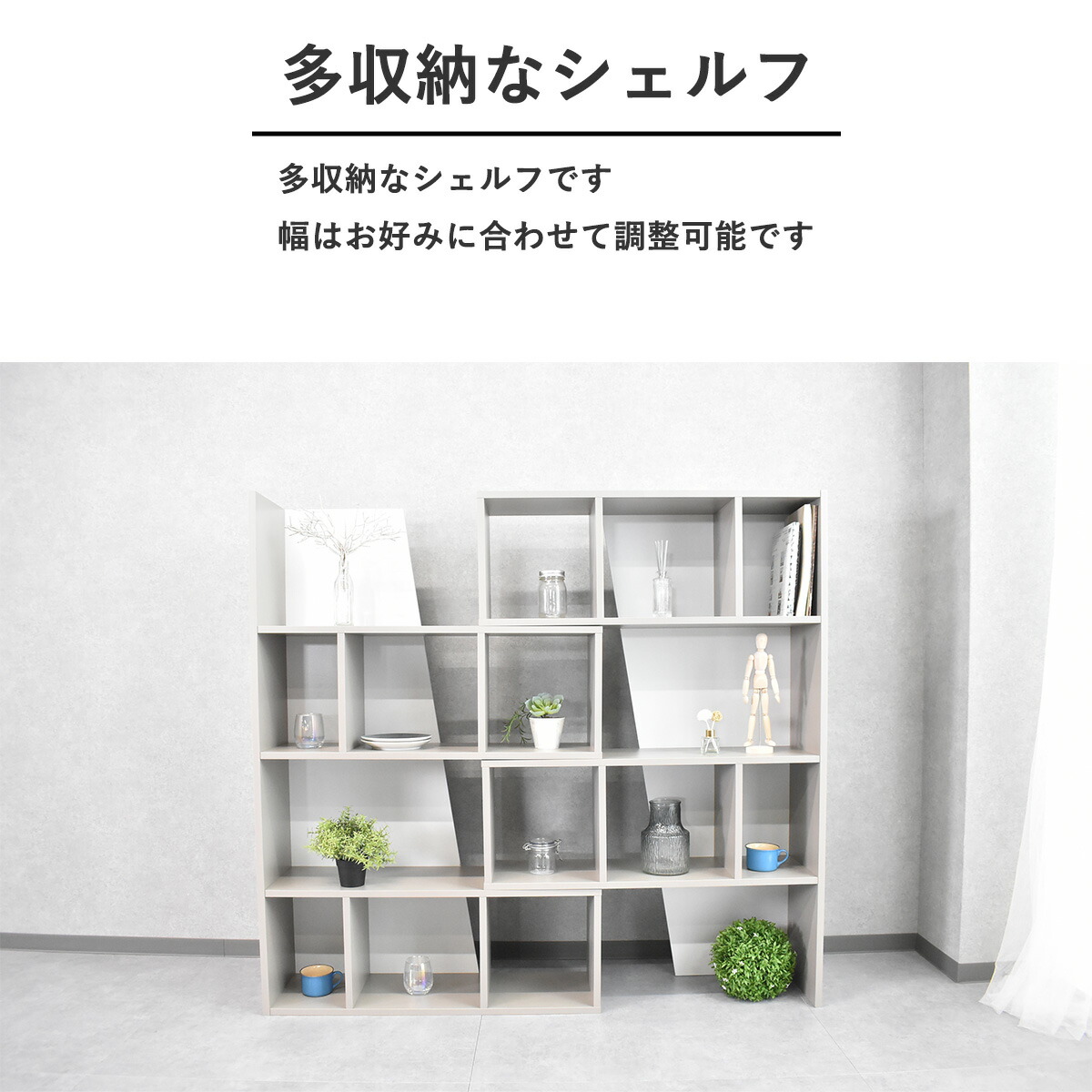 楽天市場】【組立不要】伸縮 スライド式 オープンラック 4段 オープン