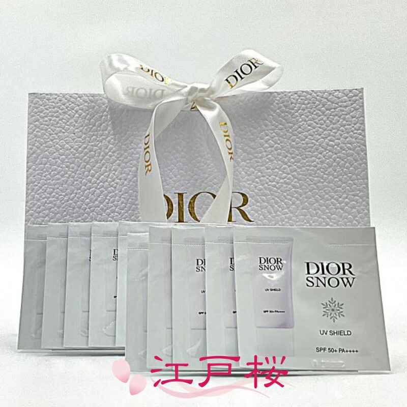 楽天市場】クリスチャン・ディオール CHRISTIAN DIOR（日焼け止め・UV