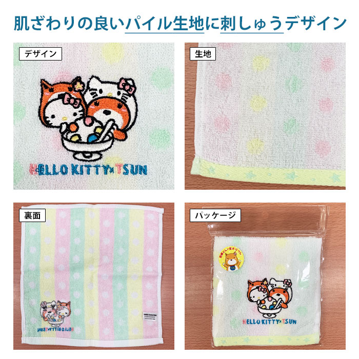 楽天市場】【クーポン利用で200〜5000円OFF】【ホワイトデーにおすすめ