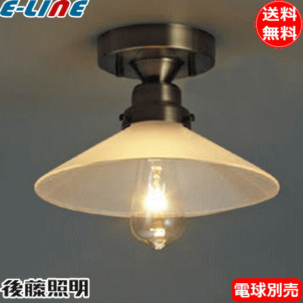 楽天市場】昭和レトロ（シーリングライト・天井直付灯｜天井照明