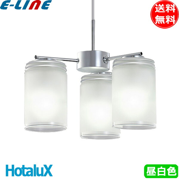 楽天市場】ホタルクス(NEC) XZ-LE26312N LEDシャンデリア 4.5畳 昼白色