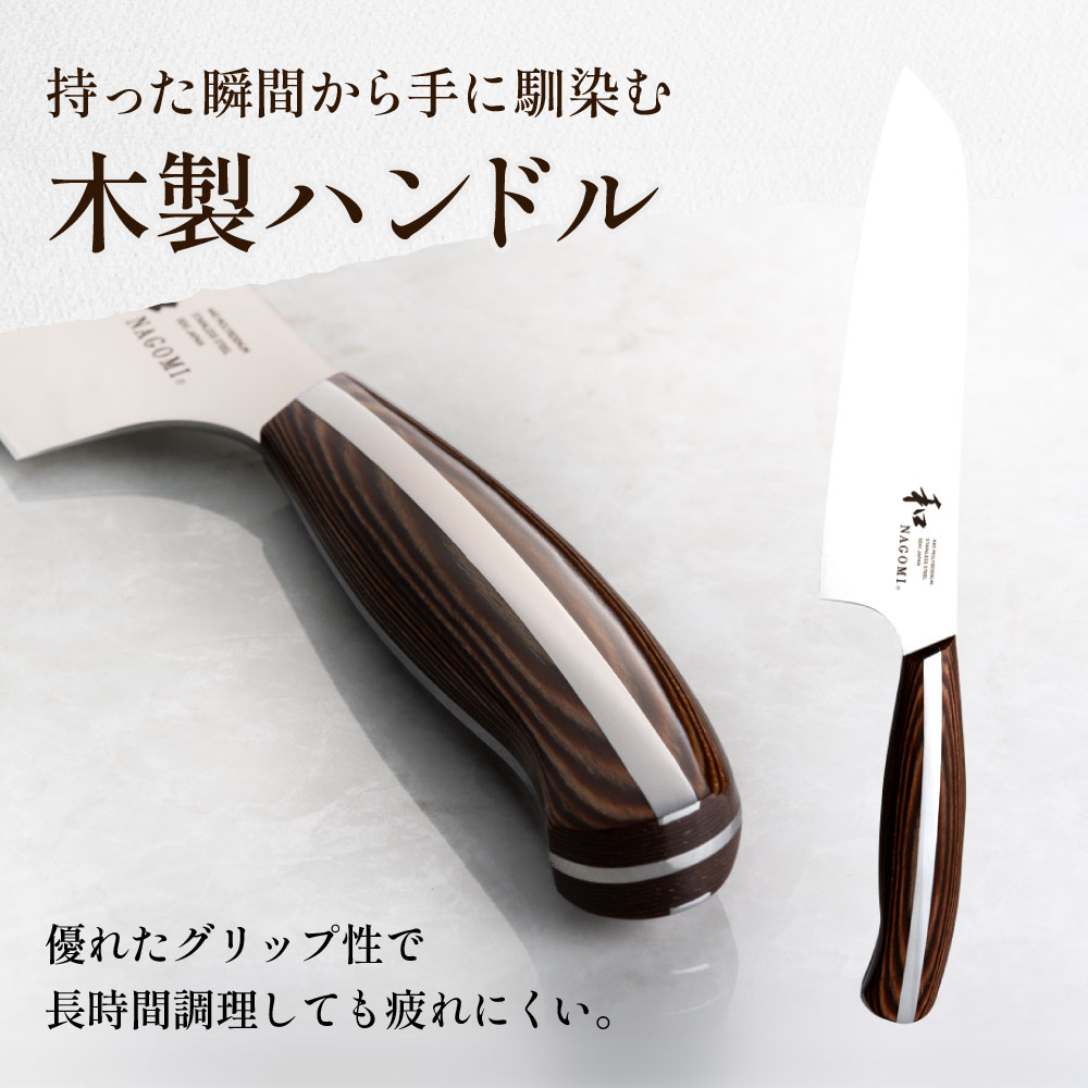 楽天市場】【ふるさと納税】【和 NAGOMI】5点セット＆スタンド 〜結婚