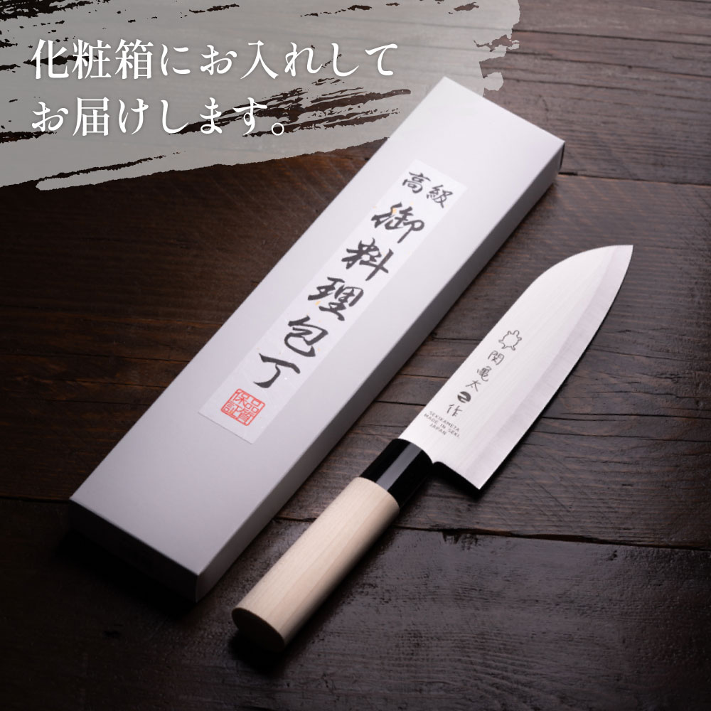 楽天市場】【ふるさと納税】包丁 刺身包丁 片刃 日本製 ステンレス 和