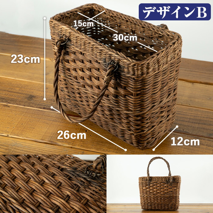 楽天市場】【ふるさと納税】【楽天限定】〈数量限定・2種から選べる