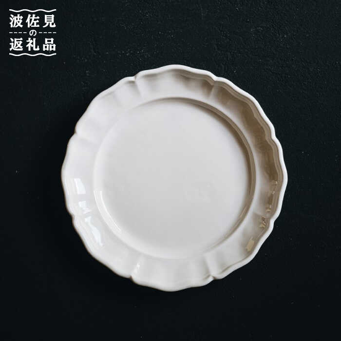 楽天市場】【ふるさと納税】【波佐見焼】花リム プレート 2枚セット