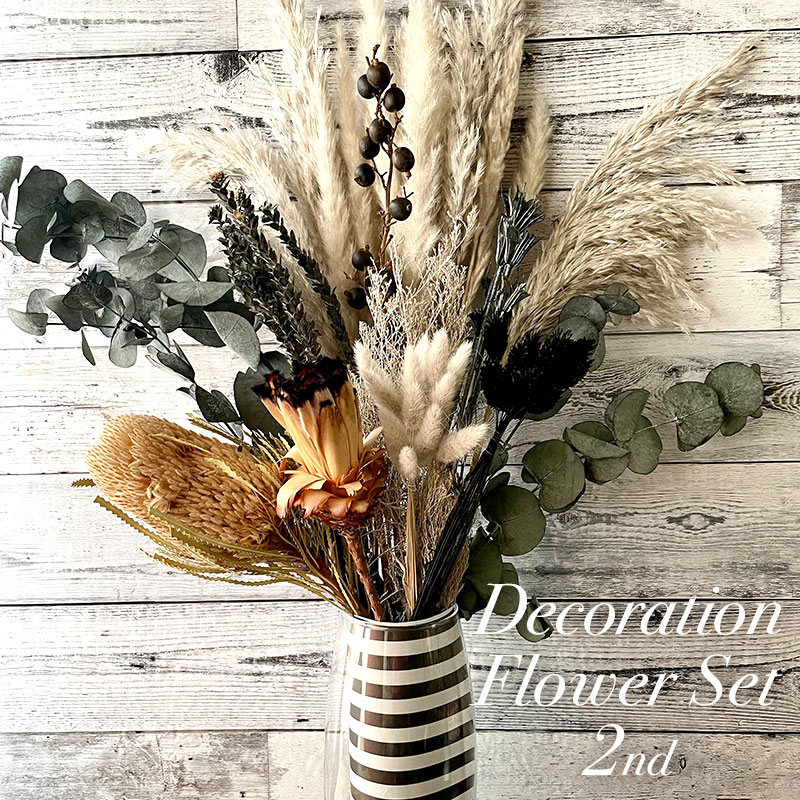 楽天市場】ドライフラワー アンティークの通販