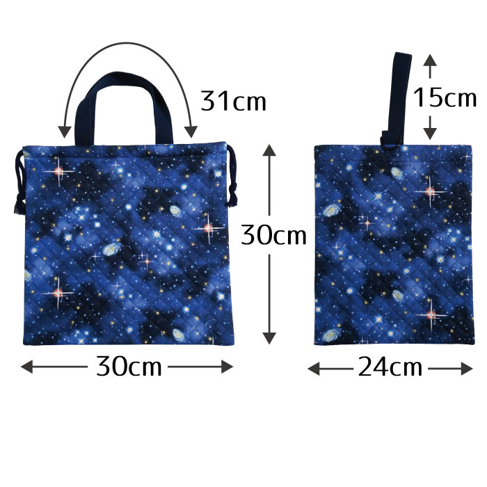 楽天市場】入園/入学3点セット レッスンバッグ シューズバッグ 体操服