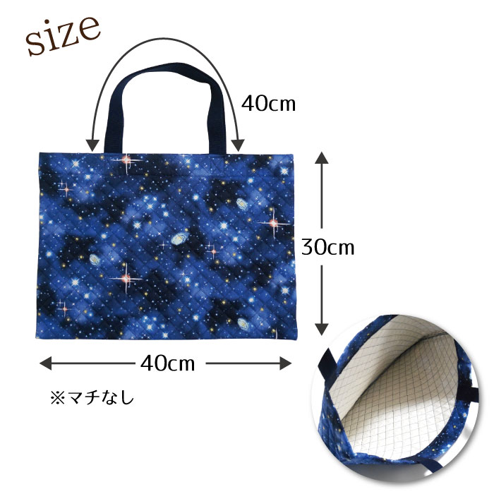 楽天市場】入園/入学3点セット レッスンバッグ シューズバッグ 体操服