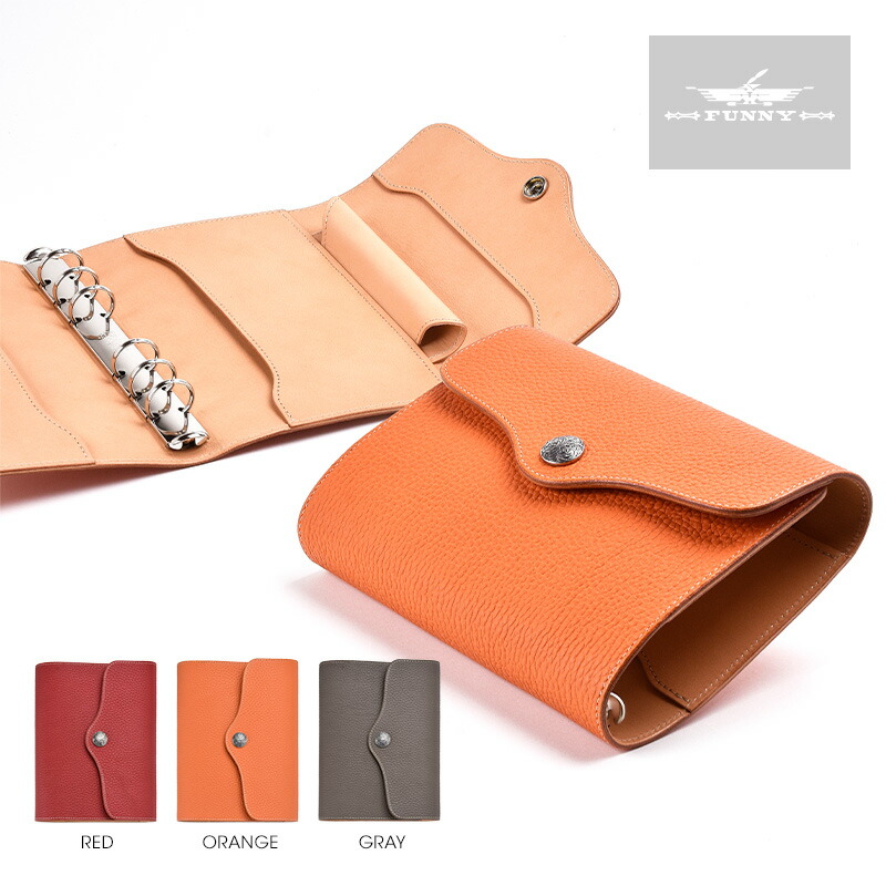 楽天市場】【FUNNY公式ストア】 エヌ・ブック シュリンクレザー 手帳