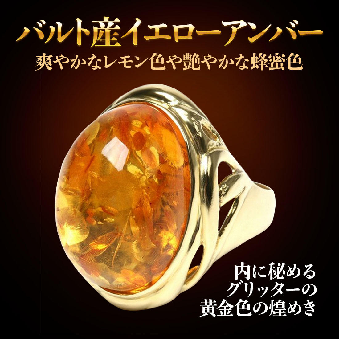 楽天市場】＼最大30％OFFクーポン／琥珀 置物 象 エレファント 彫刻