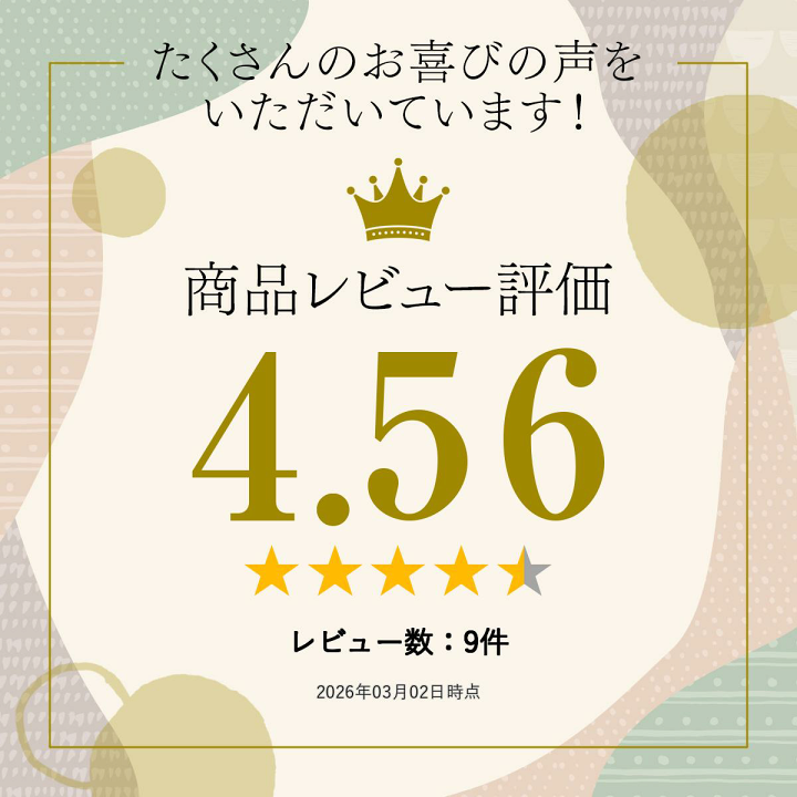 楽天市場】スワロフスキー 5328 通し穴あり 3mm 【サイズ別カラーMIX