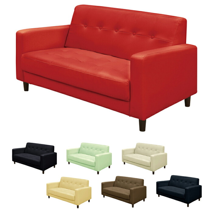 楽天市場】【2人掛け】ソファー 2人掛けソファー 二人掛けソファー 2人