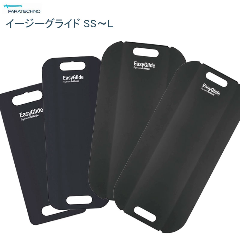 楽天市場】イージーグライド lの通販