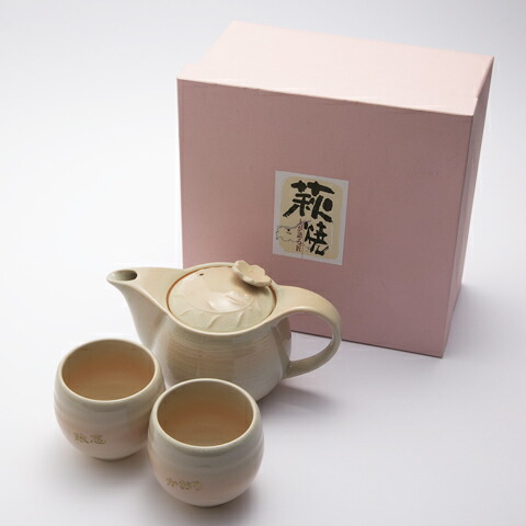 楽天市場】名入れ ペア湯呑み 急須 セット 湯呑み 名前入り 萩焼 姫土