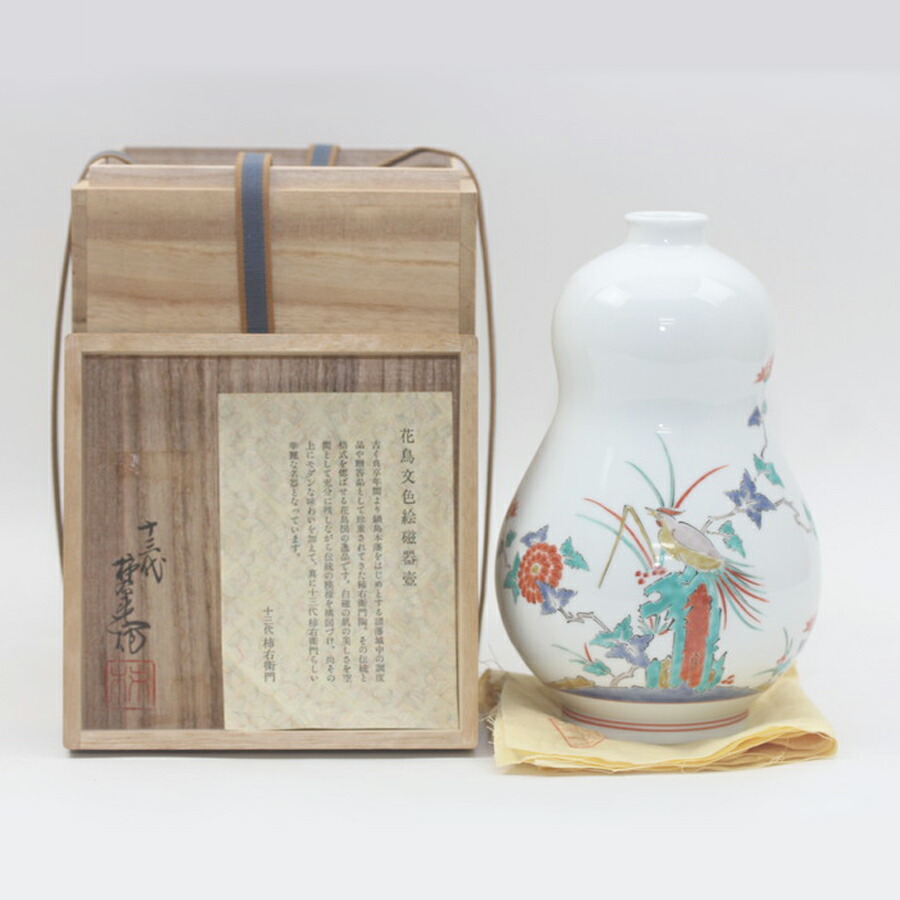 楽天市場】柿右衛門 花瓶の通販