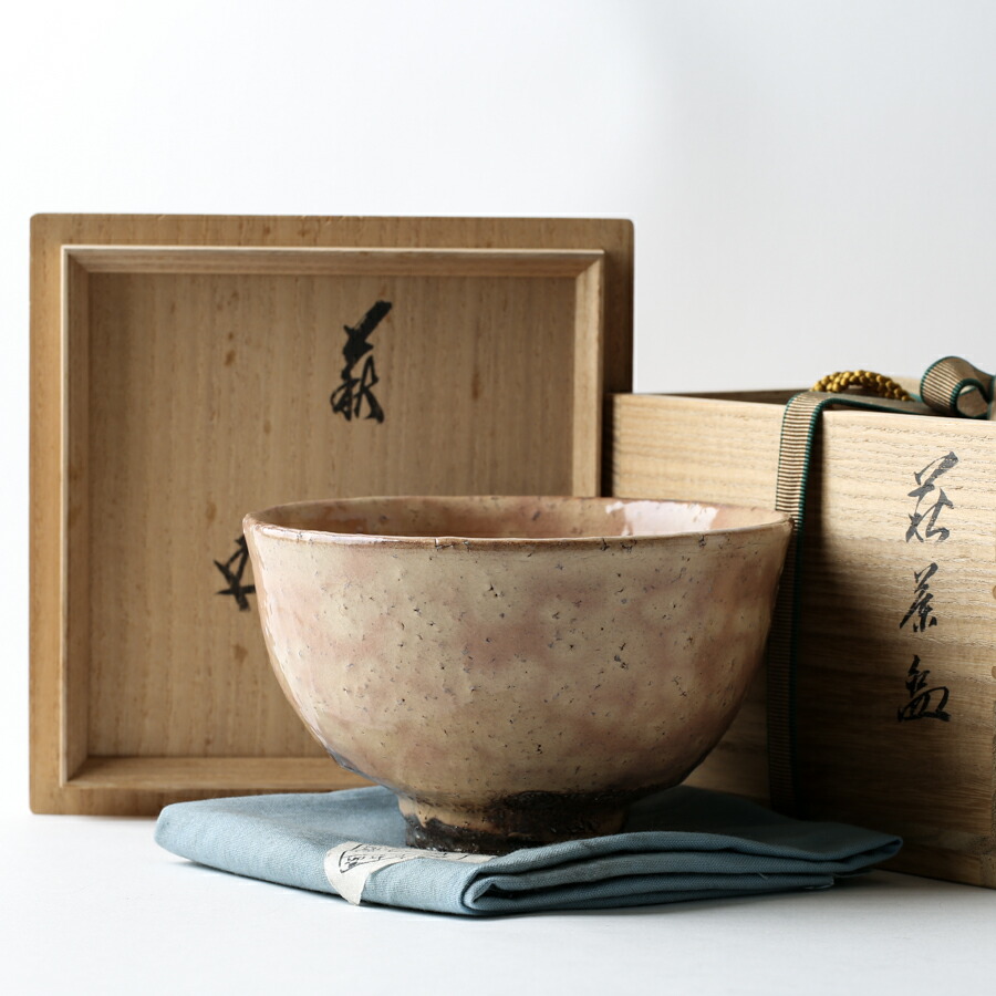 楽天市場】鵬雲斎 茶碗の通販