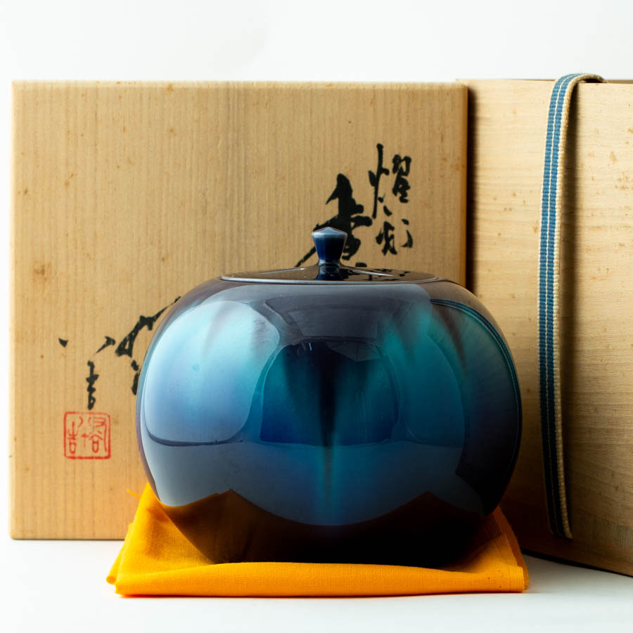 楽天市場】二代 徳田八十吉の通販