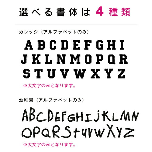 楽天市場】刺繍 名入れ order スマイル スタイ（0歳〜1歳用）/雲形