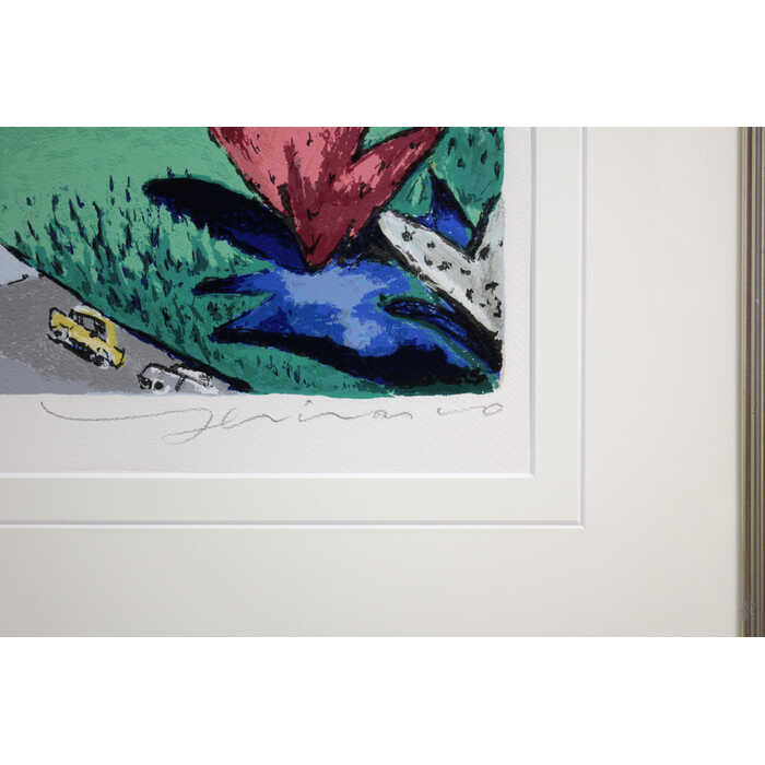 楽天市場】絵画 平野琳人 シルクスクリーン 版画 『赤い木』 太陽 木