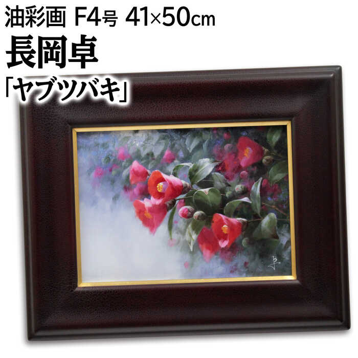 希少・額装品ラフルスキー ロルフ・ラフルスキー『セーヌ川