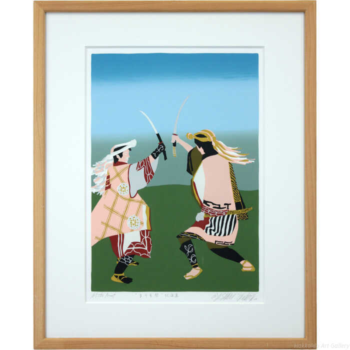 楽天市場】田中 正秋の通販