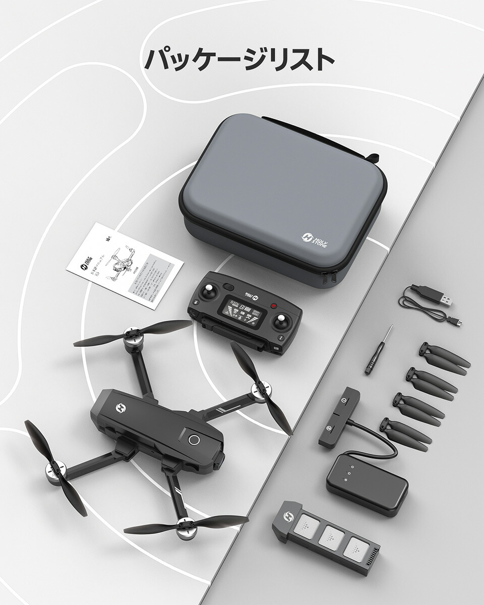 楽天市場】【リモート ID内蔵】Holy Stone ドローン GPS搭載 4Kカメラ