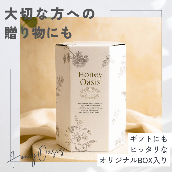 楽天市場】国産はちみつ きはだ 500g 非加熱はちみつ 無添加はちみつ