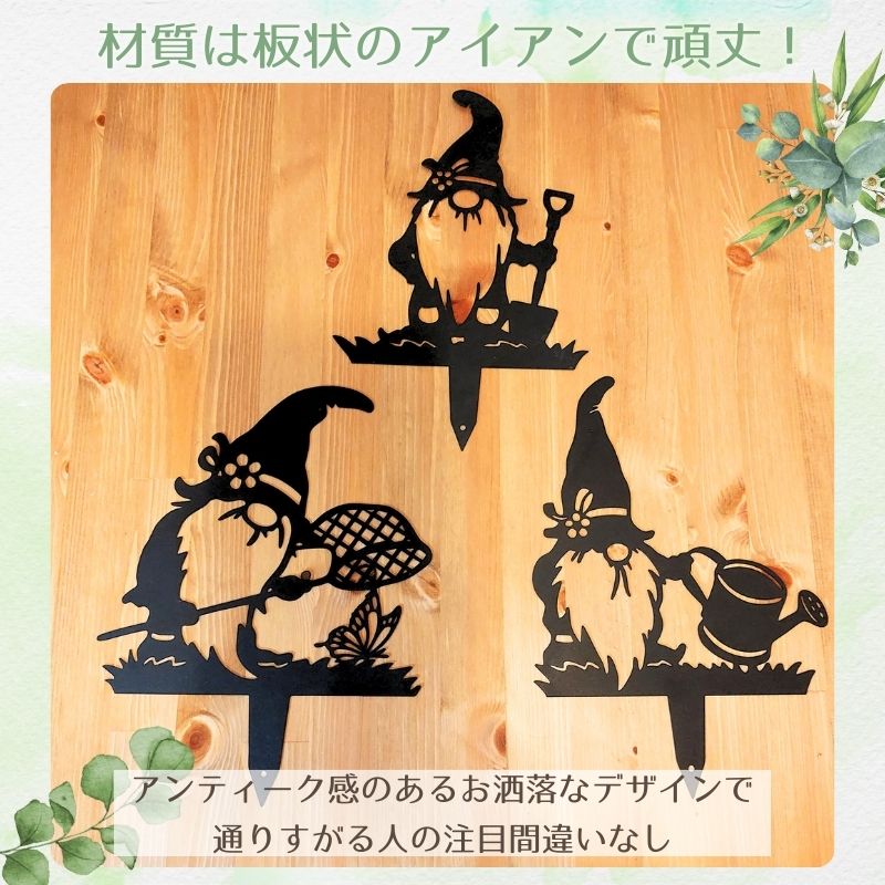 楽天市場】＼楽天ランキング1位／ ガーデニング雑貨 ガーデン