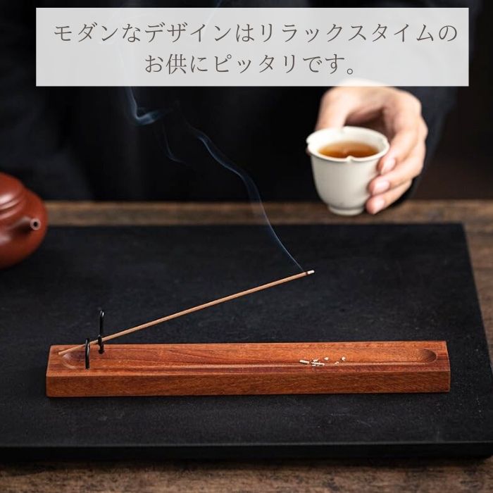 楽天市場】〈ランキング受賞！〉 お香立て オシャレ 線香立て お香たて