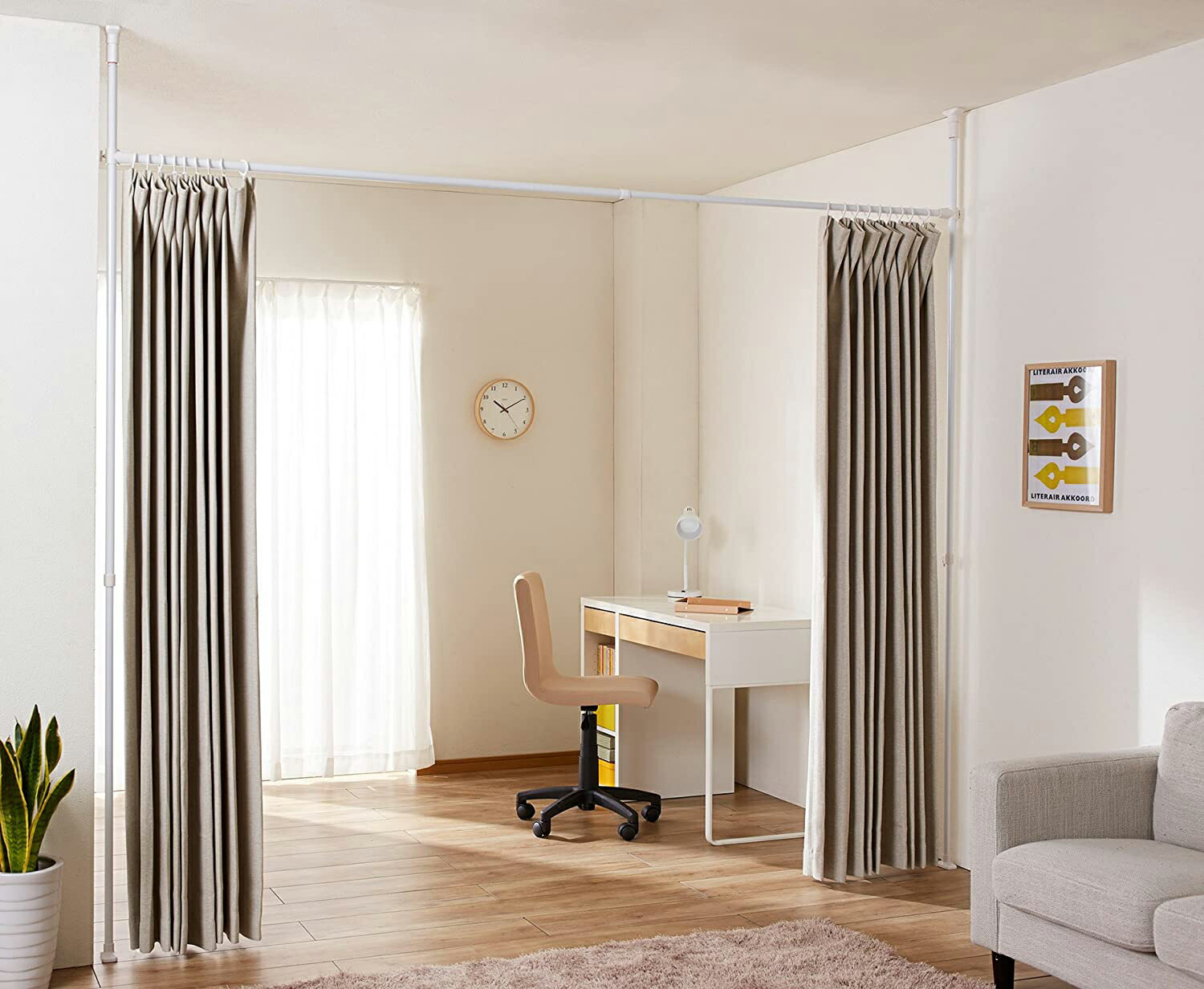 楽天市場】【公式】HEIAN SHINDO 突っ張りカーテン用ポール ワイド