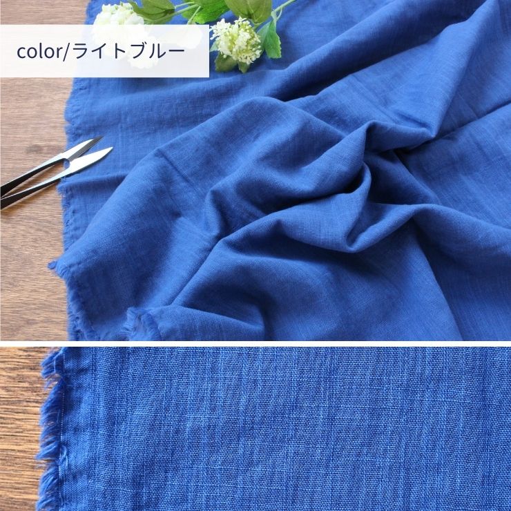 楽天市場】ガーゼ 生地 ダブルガーゼ 綿 やわらかい 薄地 無地 50cm