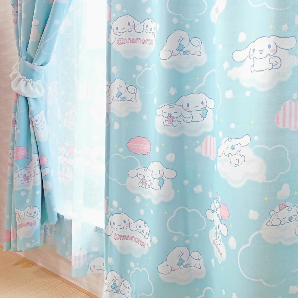 楽天市場】シナモロール 100×178cm(4枚組) (ふわふわシナモン) 3級