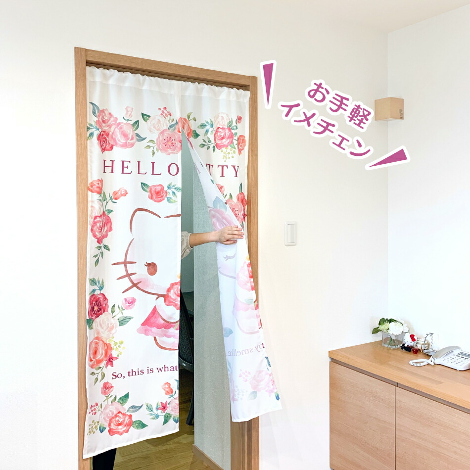 楽天市場】サンリオ ハローキティ のれん (ローズガーデン) 85×150